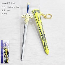Fate cos weapon key chain
