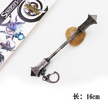 League of Legends cos weapon key chain