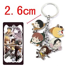 Attack on Titan key chain