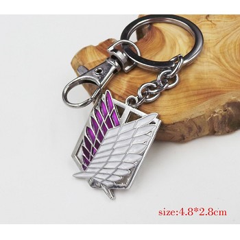 Attack on Titan key chain