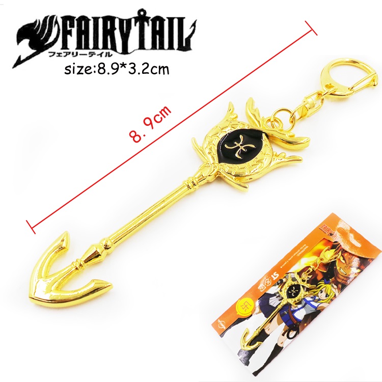 Fairy Tail Pisces key chain. 