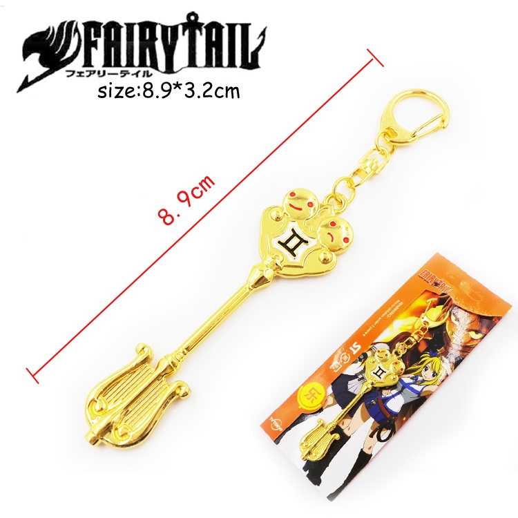 Fairy Tail Gemini key chain. 
