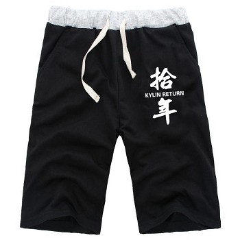 Tomb Notes short trouser