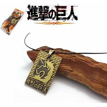 Attack on Titan necklace