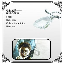 Harry Potter necklace