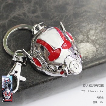 Ant-Man key chain