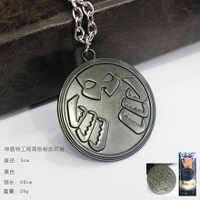 Agents of S.H.I.E.L.D. necklace