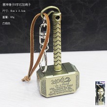 Thor weapon key chain