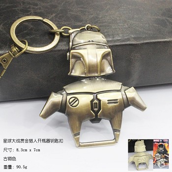 Star Wars key chain