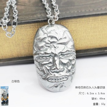 Fantastic Four necklace