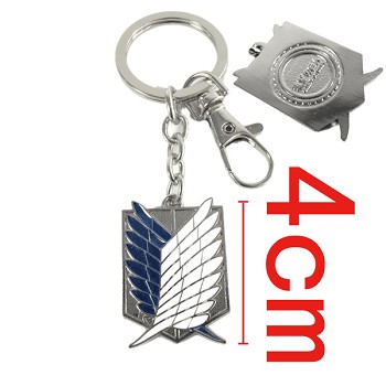 Attack on Titan key chain