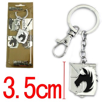 Attack on Titan key chain