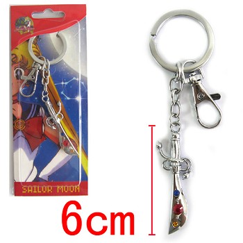 Sailor Moon key chain