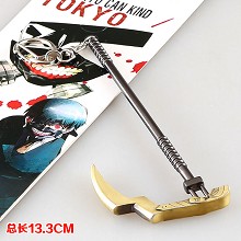 Tokyo ghoul key chain