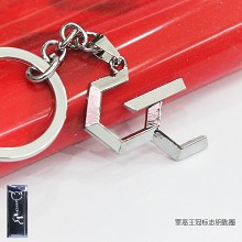 Guilty Crown key chain