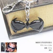 Batman key chain