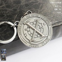 X-MEN key chain