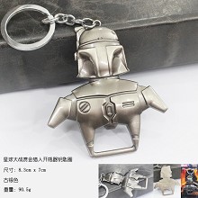 Star Wars key chain