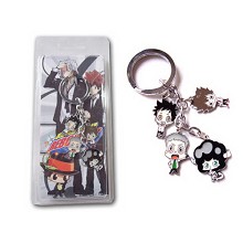 Reborn key chain