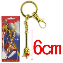 Sailor Moon key chain