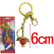 Sailor Moon key chain