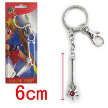 Sailor Moon key chain