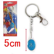 Sailor Moon key chain