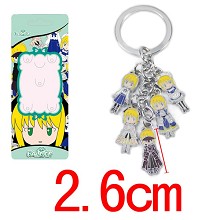 Fate Stay Night key chain