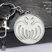 007 key chain