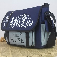 Tomb Notes anime satchel shoulder bag
