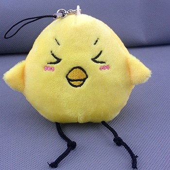 Kuroko no Basuke anime plush doll