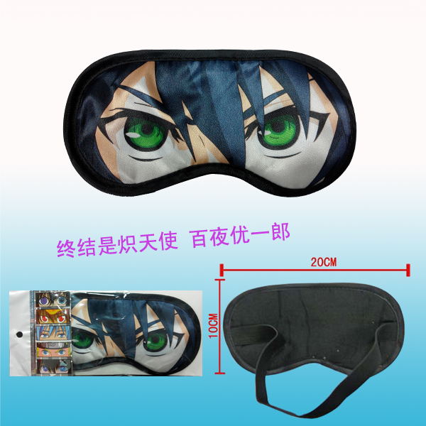 Seraph of the end anime eye patch. 