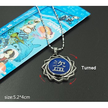 Tomb Notes anime necklace