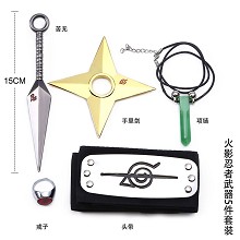 Naruto cos weapons set(5pcs a set)