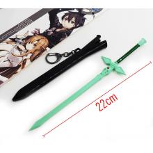 Sword Art Online cos weapon key chain 210MM