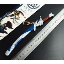 League of Legends cos weapon key chain 210MM