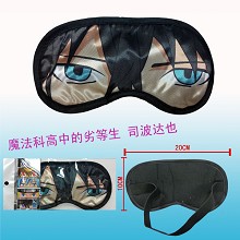 The Irregular at Magic High School anime eye patch