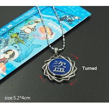 Tomb Notes anime necklace