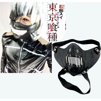 Tokyo ghoul anime cos mask