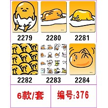 Gudetama anime mouse pads set(6pcs a set)