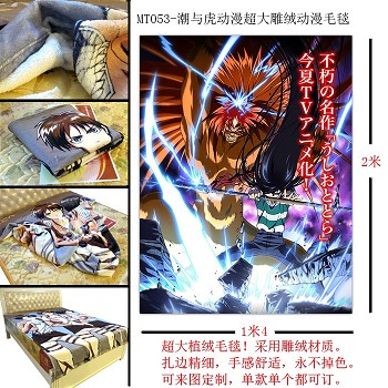 Ushio and Tora blanket