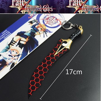 Fate Stay Night key chain