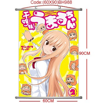 Himouto! Umaru-chan wall scroll(60*90CM)