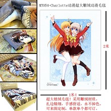 Charlotte blanket