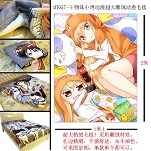 Himouto! Umaru-chan blanket