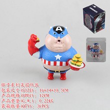 Genuine Captain America figure