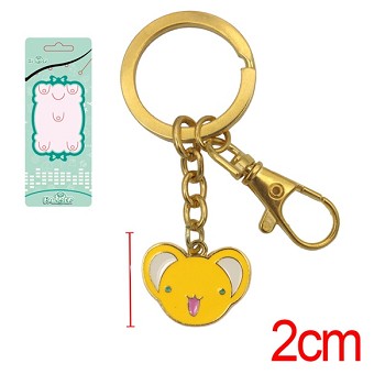 Card Captor Sakura anime key chain