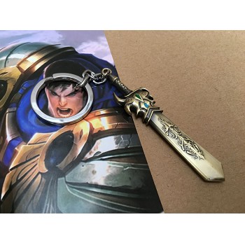 League of Legends key chain