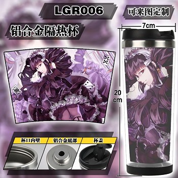 Dangan Ronpa anime cup