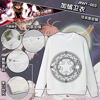 Card Captor Sakura anime hoodie